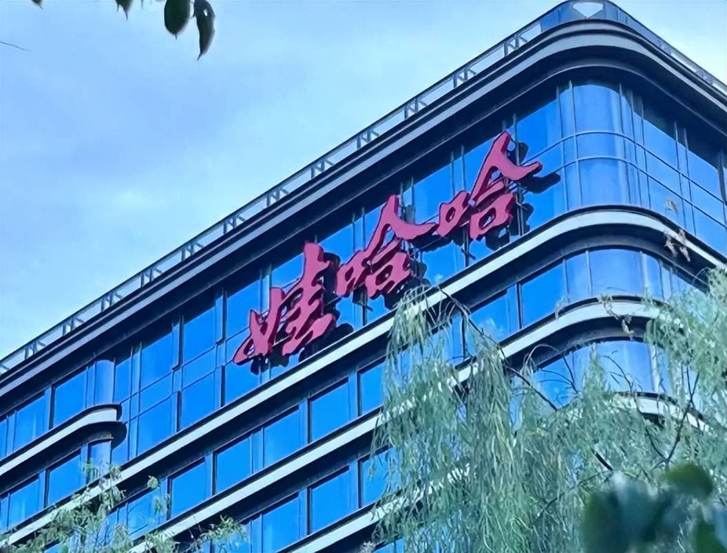 宗馥莉卸任娃哈哈董事长,许思敏接棒