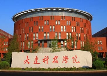 被曝“全员停发工资”，大连科技学院：涉贷款纠纷，已全部解决