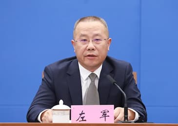 重庆市武隆区区长左军,任上被查