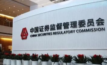 新华解码丨上市公司治理制度再升级 瞄准“关键少数”健全激励约束