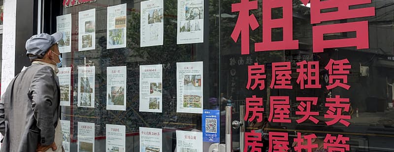 “房东税”要来了？专家解读