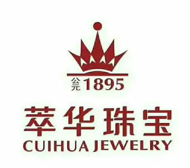 萃华珠宝因未及时披露2亿元担保收监管函,上半年经营现金流为负