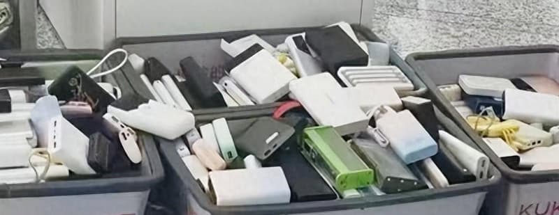 罗马仕所持40万股权被冻结
