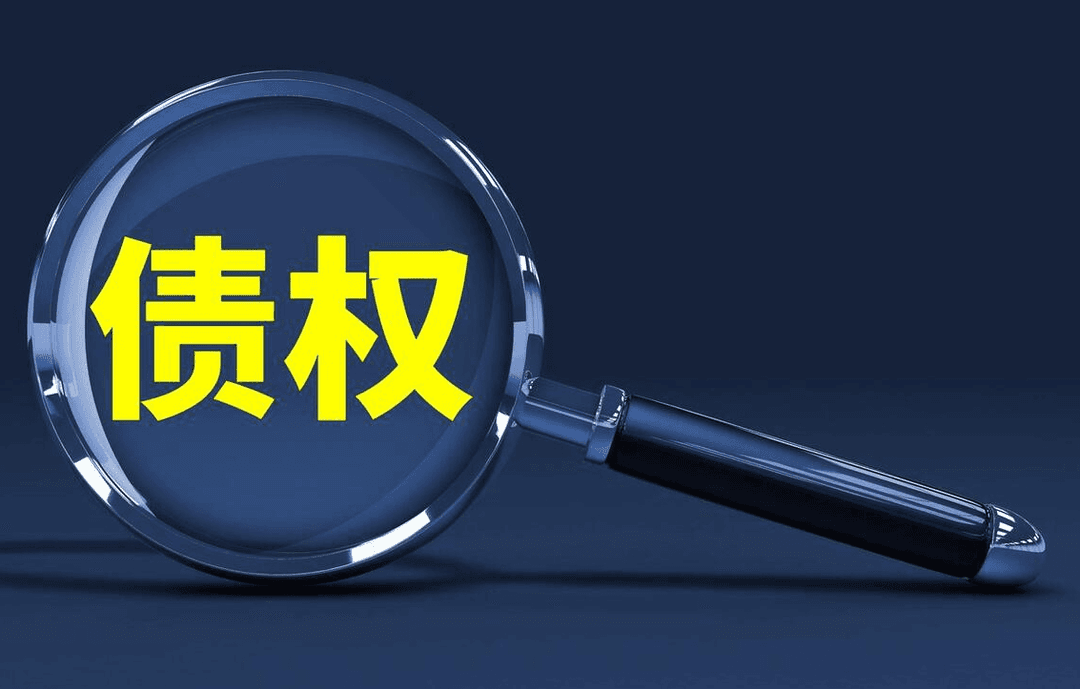 华夏幸福被申请预重整，欠薪417万成导火索