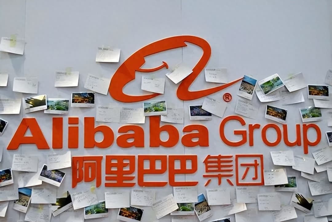 阿里经营利润骤降85%,押注AI与即时零售的豪赌