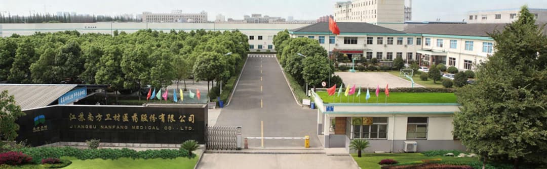 南卫股份实控人涉内幕交易遭重罚，前三季度亏损扩大至2493万元