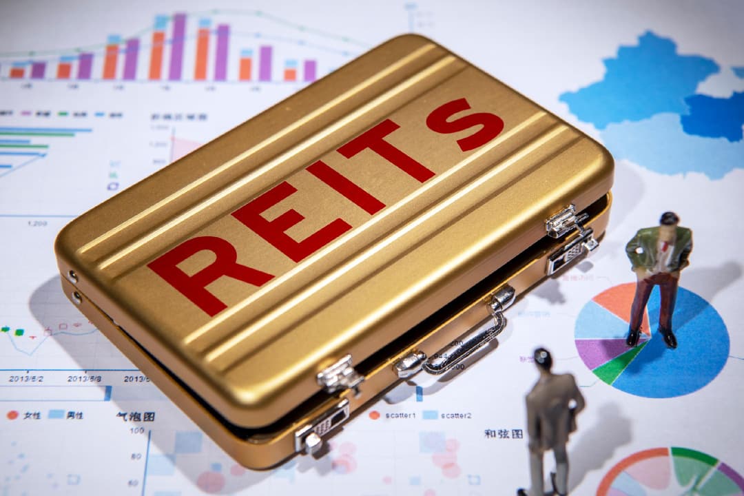 REITs扩围政策“靴子落地”,四大新领域开门迎客