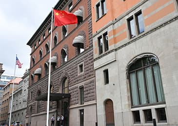 中美经贸会谈在瑞典斯德哥尔摩举行
