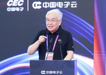 院士郑纬民:中国不仅要构建类CUDA系统,同时也要做好10个关键软件