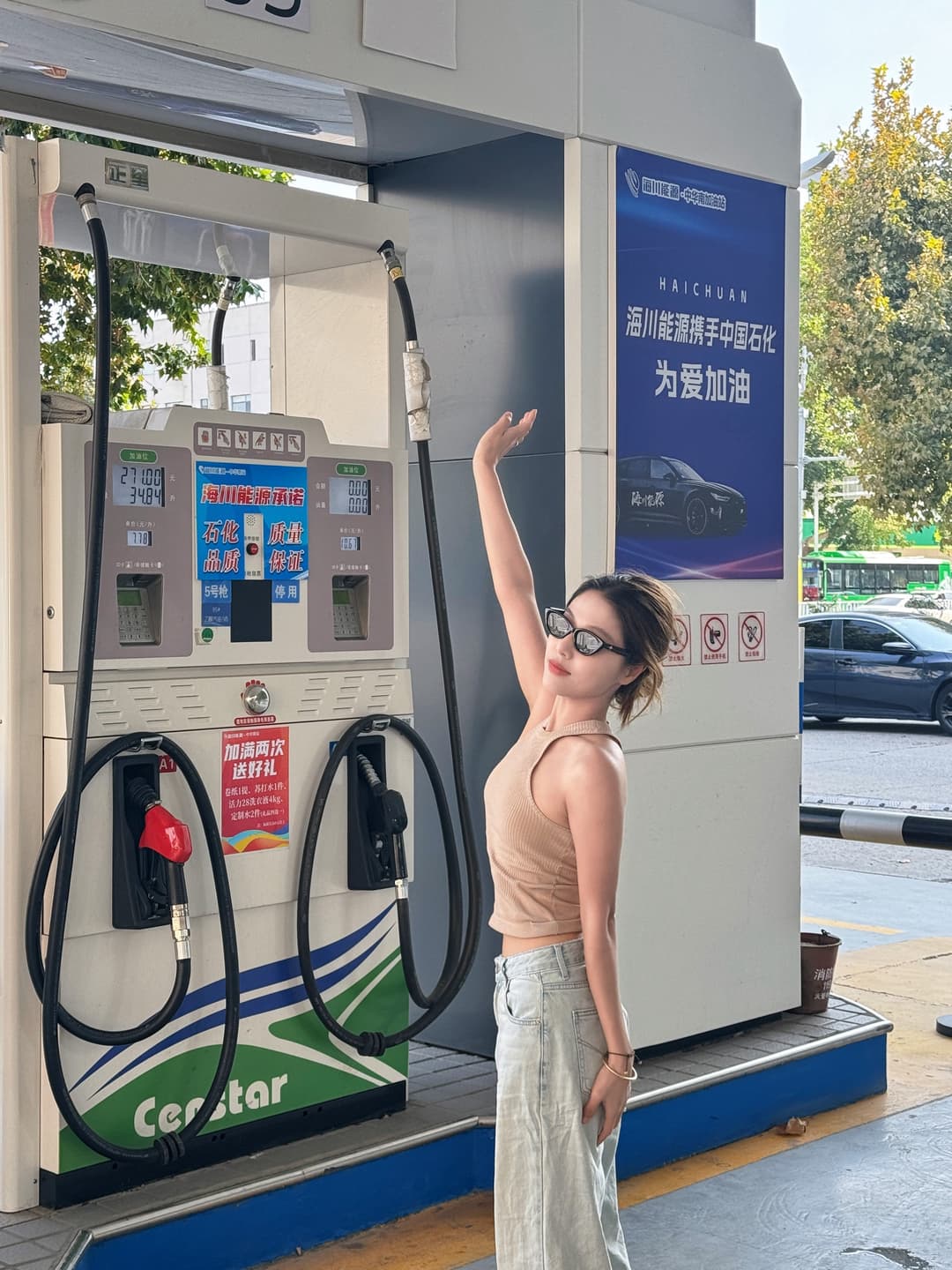 加油站与明星网红成税务稽查重点,前11个月查补税款超56亿