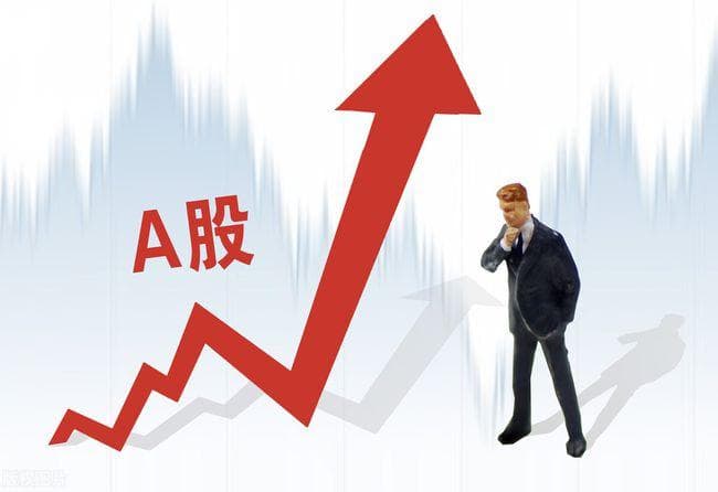 A股中期分红逼近6600亿元,一年多次分红成常态