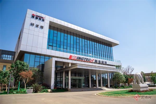 147亿半导体资产遭荷兰冻结,闻泰科技控制权岌岌可危!