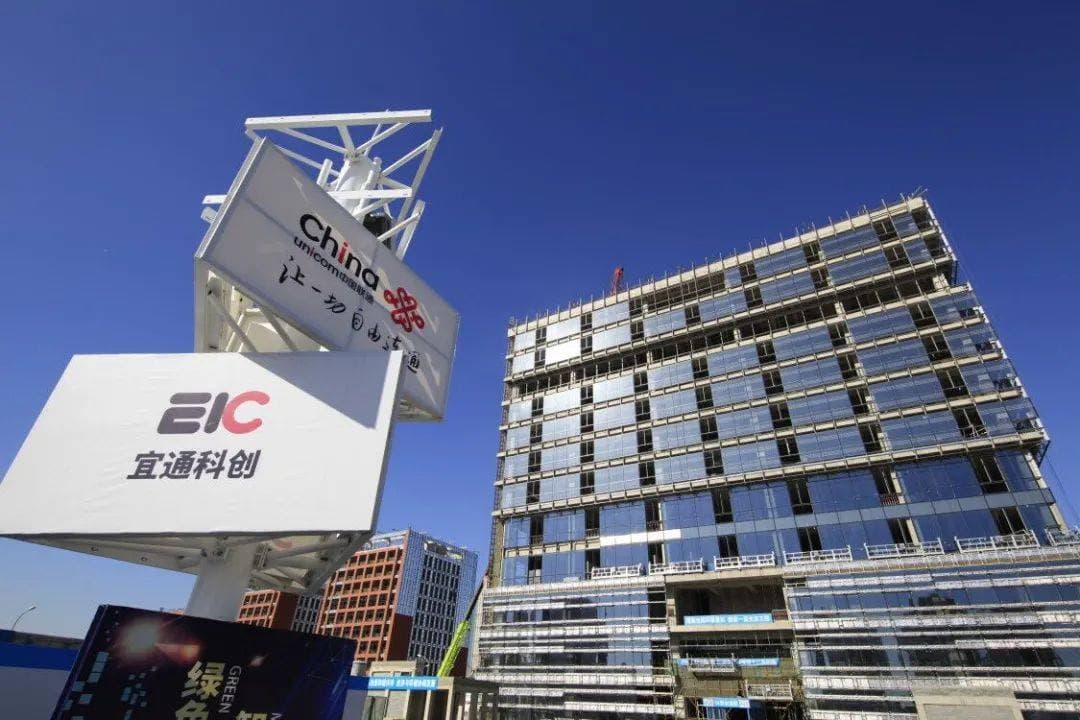 宜通世纪10亿并购诈骗案刑民交错,被告无期徒刑背后7.7亿追缴困局