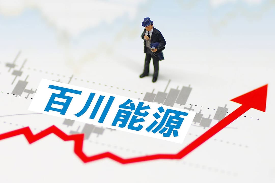 监管罚单揭开百川能源收购案关联交易疑云