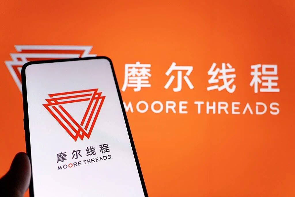 摩尔线程盘中涨近20%!股价首次突破850元,市值跃上4000亿大关