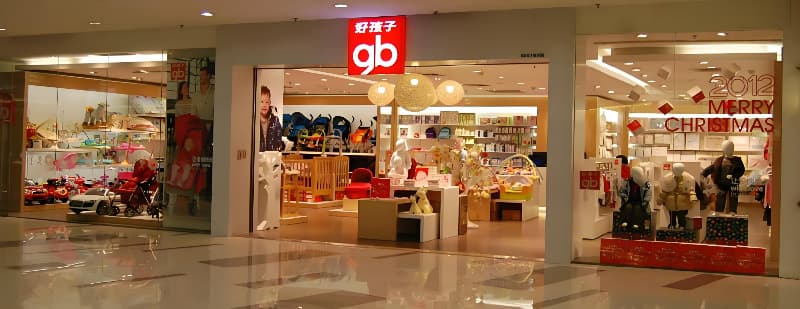 关税骤升,好孩子国际净利大降43%
