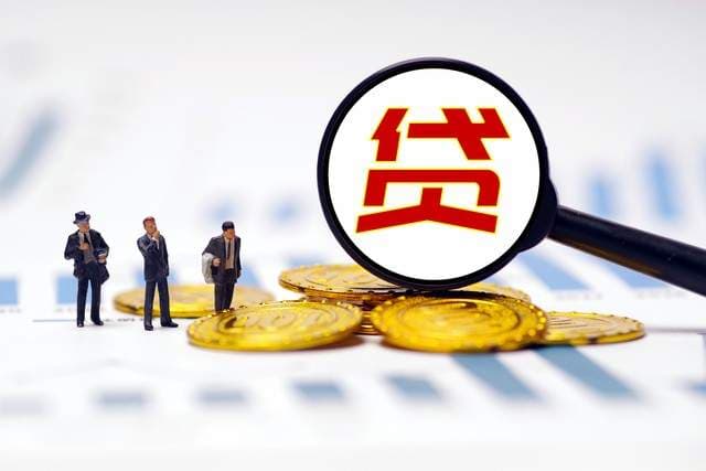 租牛骗贷案曝光!两银行风控失守,被骗超千万