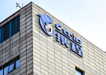 携程被约谈:严禁利用技术手段变相操控价格,尊重商户自主定价权