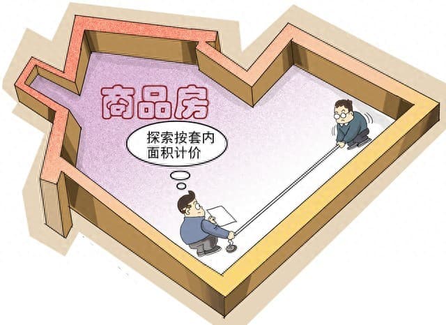 现房销售改革提速,多地试点“所见即所得”购房新模式